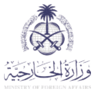 Ministry of Foreign Affairs