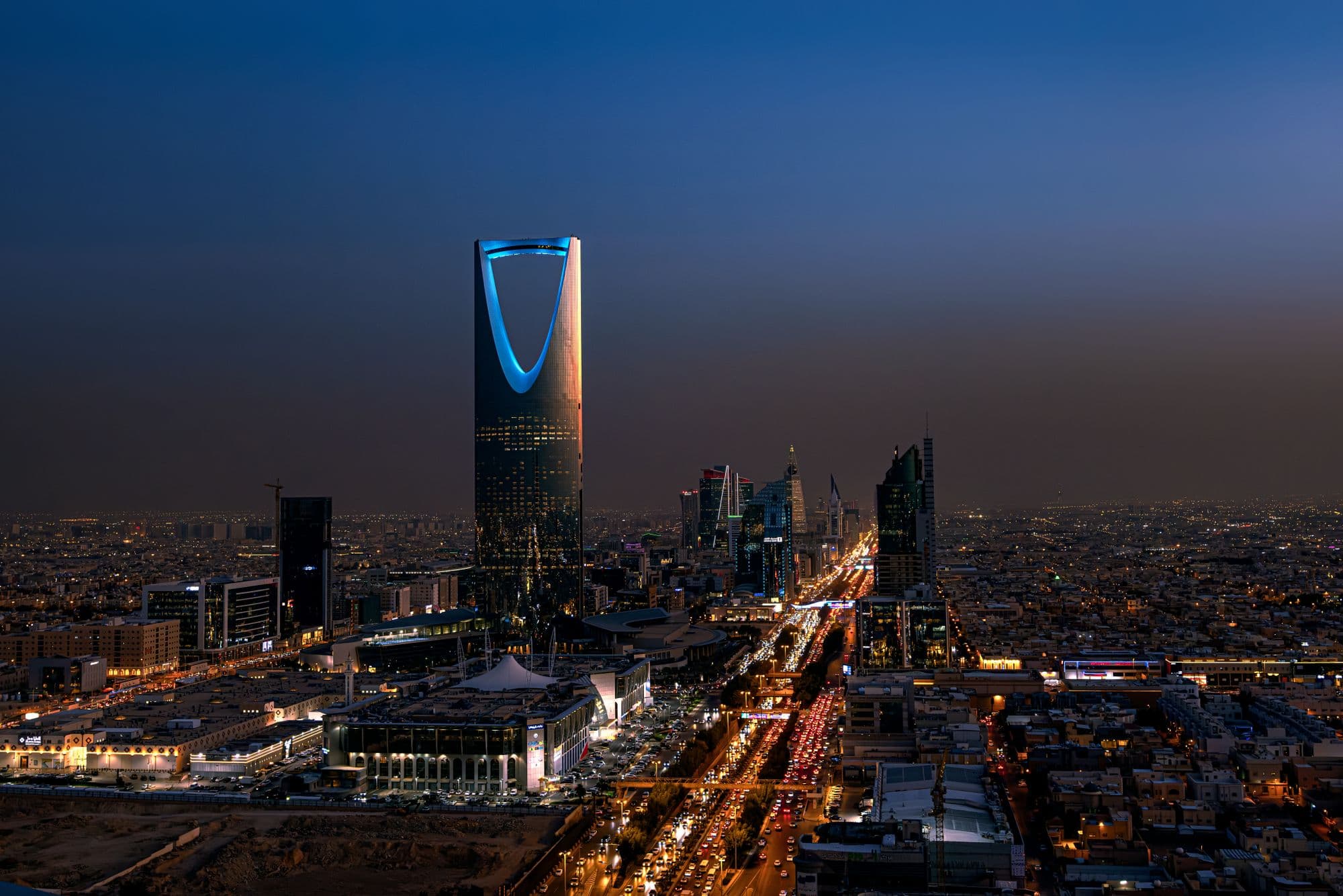 Riyadh skyline at dusk
